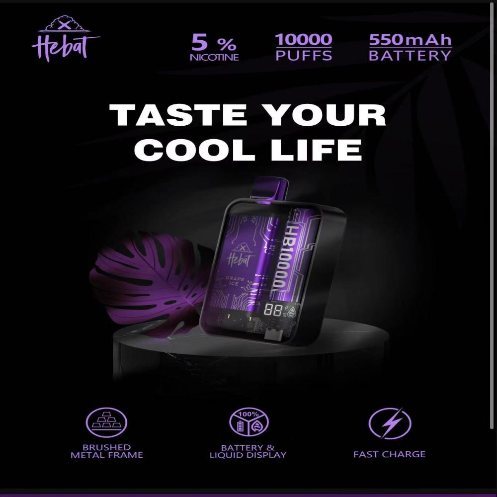 喜貝電子菸(1) 喜貝電子菸