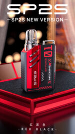 sp2s Machine X主機