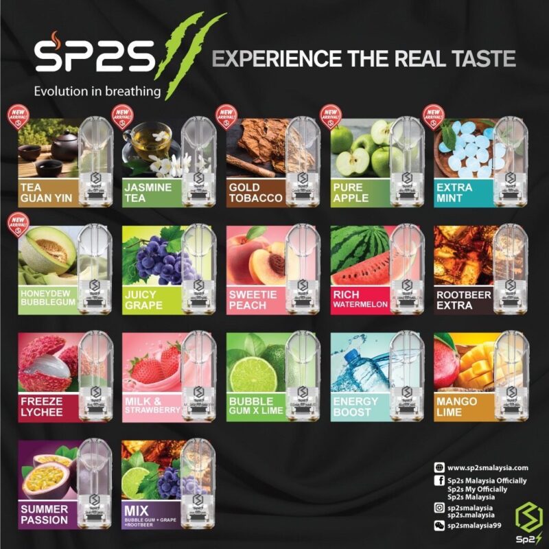 SP2S電子煙完整解析｜思博瑞品牌的極致創新與實力