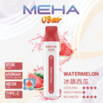 MEHA魅嗨8500口小白條一次性拋棄式