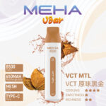 MEHA魅嗨8500口小白條一次性拋棄式