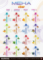 MEHA魅嗨8500口小白條一次性拋棄式