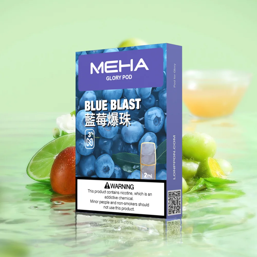 MEHA 魅嗨電子煙霧化彈