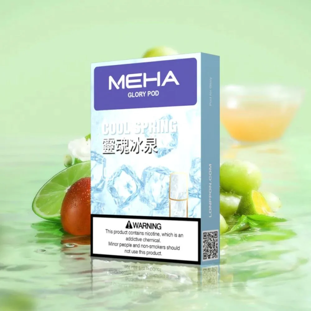 MEHA 魅嗨電子煙霧化彈