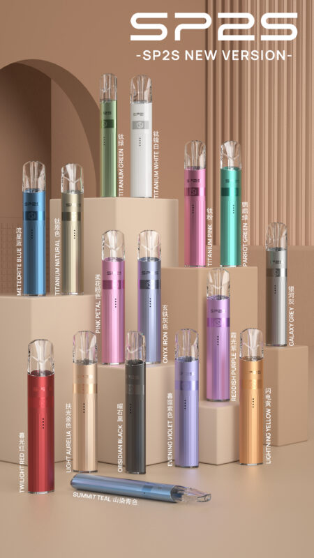 SP2S升級版電鍍鈦色主機