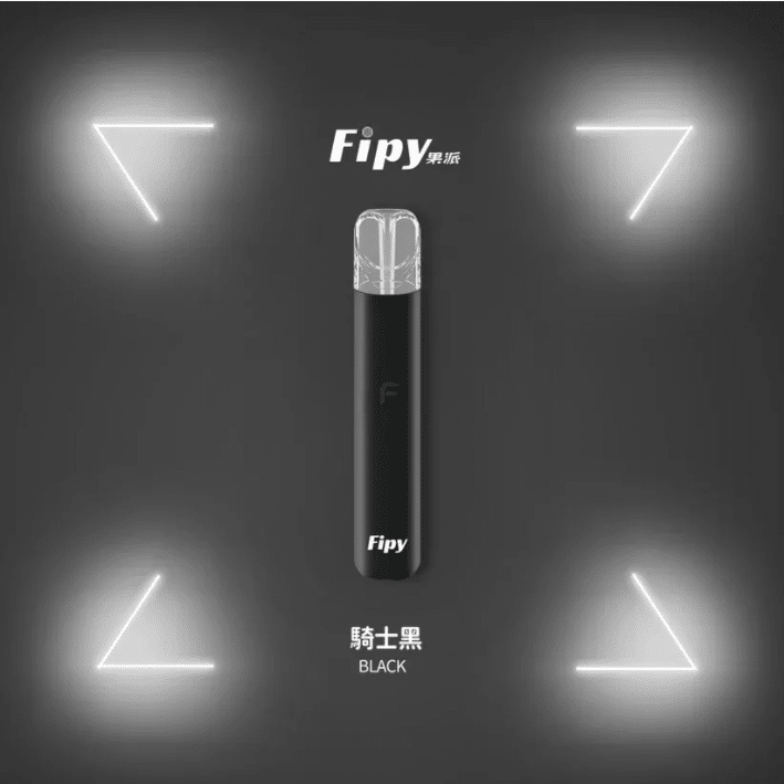 FIPY果派電子煙主機